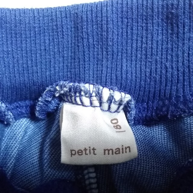 petit main(プティマイン)の80cm♥petit main ショートパンツ デニム フリル 女の子 キッズ/ベビー/マタニティのベビー服(~85cm)(パンツ)の商品写真