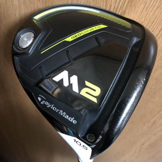 テーラーメイド(TaylorMade)のテーラーメイド　M2 ドライバー(クラブ)