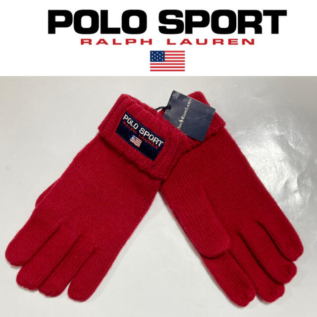 POLO RALPH LAUREN(ポロラルフローレン)のPOLO SPORT　手袋　新品　ポロスポーツ　ヴィンテージ　デッド　ラルフ メンズのファッション小物(手袋)の商品写真