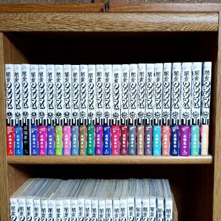 ショウガクカン(小学館)の闇金ウシジマくん 全４６巻セット(青年漫画)