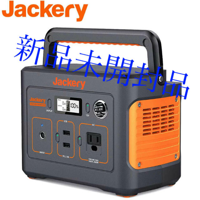 日用品/生活雑貨/旅行Jackeryポータブル電源 400 大容量112200mAh/400Wh