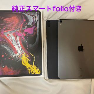 Apple iPad Pro 12.9インチ 64GB 純正ケース付き(タブレット)