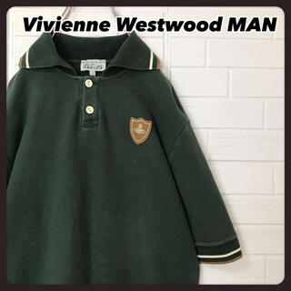 ヴィヴィアンウエストウッド(Vivienne Westwood)のヴィヴィアンウエストウッド マン ポロシャツ 半袖 グリーン オーブロゴ(ポロシャツ)