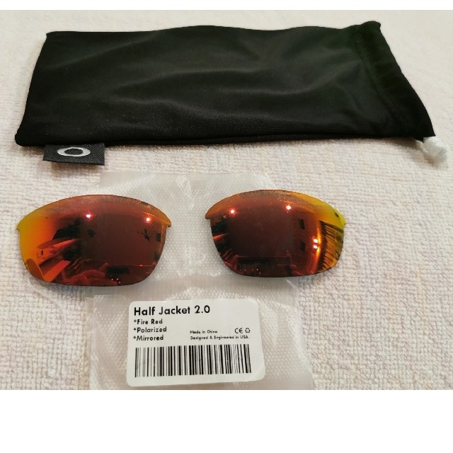 レア　赤スケルトン　Oakley Half Jacket 2.0 6