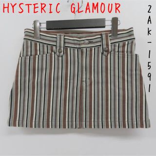 ヒステリックグラマー(HYSTERIC GLAMOUR)のHYSTERIC GLAMOUR/ヒステリックグラマー ストライプ柄 スカート(ひざ丈スカート)