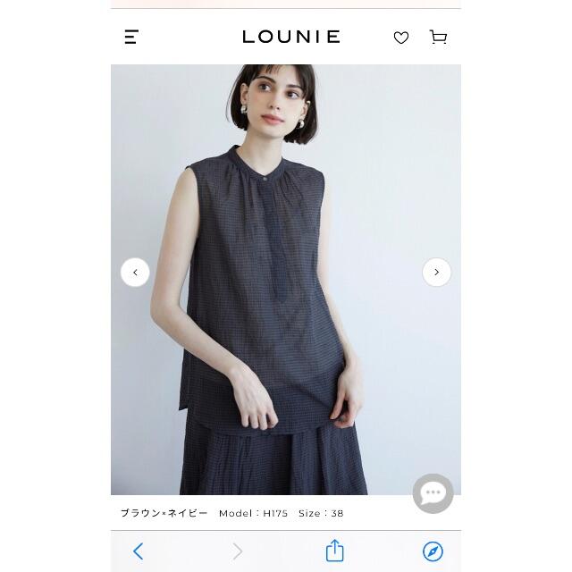 LOUNIE - 未貴ルーニィ21ssギンガムチェックノースリブラウス