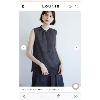ルーニィ(LOUNIE)の未貴様専用ルーニィ21ssギンガムチェックノースリブラウス(シャツ/ブラウス(半袖/袖なし))