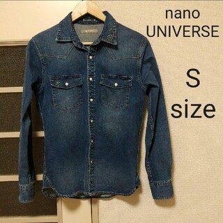 ナノユニバース(nano・universe)のnano・UNIVERSE スタッズデニムシャツ Sサイズ ナノユニバース(シャツ)