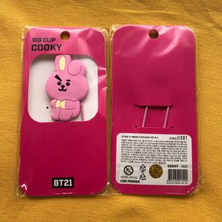 ボウダンショウネンダン(防弾少年団(BTS))のお値下げ❣️BTS BT21 ビッグ　クリップ　COOKY(その他)