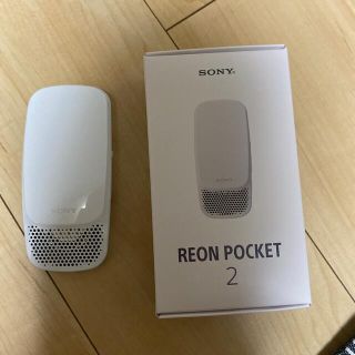 ソニー(SONY)のゆーなー様専用　　SONY REON POCKET2 ネックバンド付き(その他)