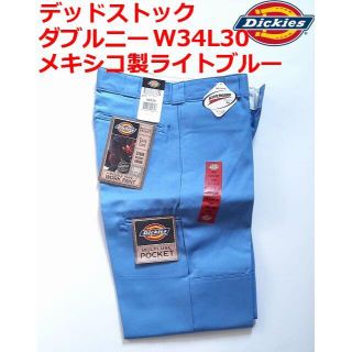 ディッキーズ(Dickies)のれんや様 廃番 スカイブルー メキシコ製 ディッキーズ ダブルニー W34L30(ワークパンツ/カーゴパンツ)