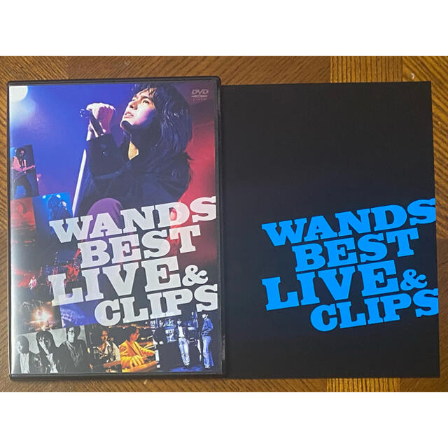 WANDS　BEST　LIVE　＆　CLIPS DVD