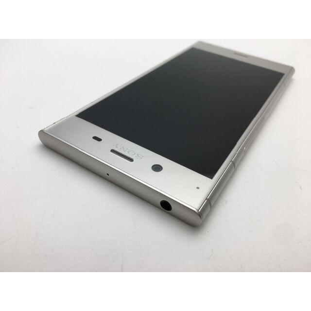 Xperia XZ1 SOV36 SIMロック解除済　シルバー