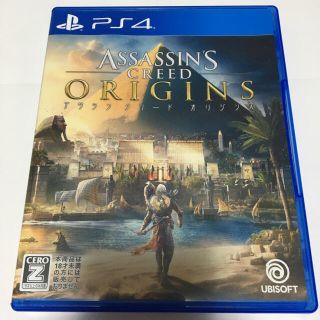 プレイステーション4(PlayStation4)のAssassin's Creed: Origins(家庭用ゲームソフト)