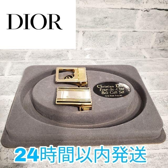 Christian Dior(クリスチャンディオール)のChristian Dior ディオール ベルト バックル ゴールド金具 メンズのファッション小物(ベルト)の商品写真