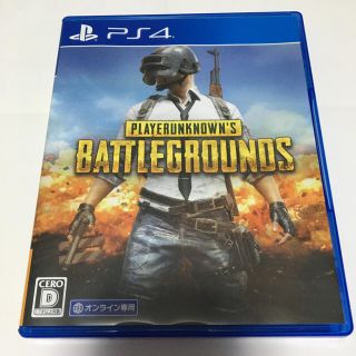 プレイステーション4(PlayStation4)のPUBG (家庭用ゲームソフト)