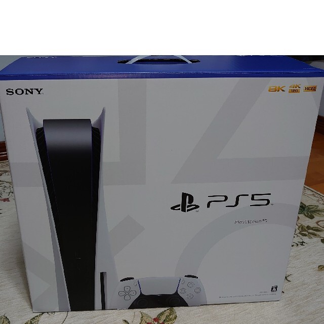 最先端 中古 プレイステーション5 ディスクドライブ搭載版 家庭用