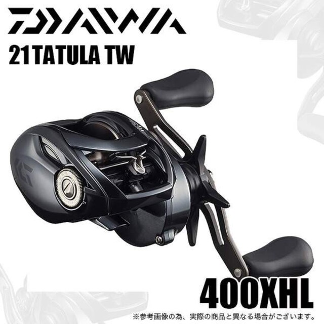 新品未開封　ダイワ タトゥーラ TW 400XHL 左 　2021年　納品書付