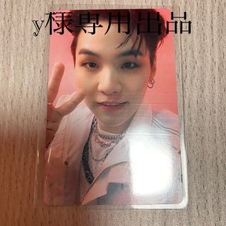 ボウダンショウネンダン(防弾少年団(BTS))のSUGA トレカ　専用出品(海外アーティスト)