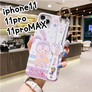 アイフォーン(iPhone)の⭐iPhone11 11pro ケース ハンドベルト付き 大人可愛い オシャレ (iPhoneケース)