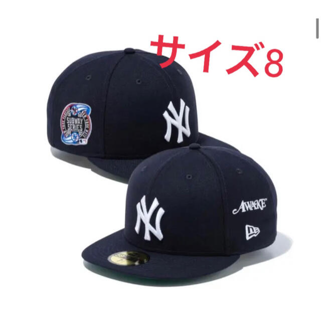 59FIFTY AWAKE NY ニューヨーク・ヤンキース サブウェイシリーズ