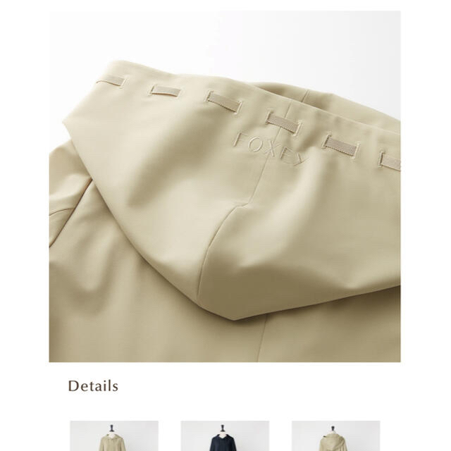FOXEY - ご専用!フォクシーレイニーコートWESTMINSTER COAT40 ルネの