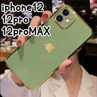 アイフォーン(iPhone)のキラキラ✨iPhone12 12pro ケース 大人可愛い シンプル オシャレ(iPhoneケース)