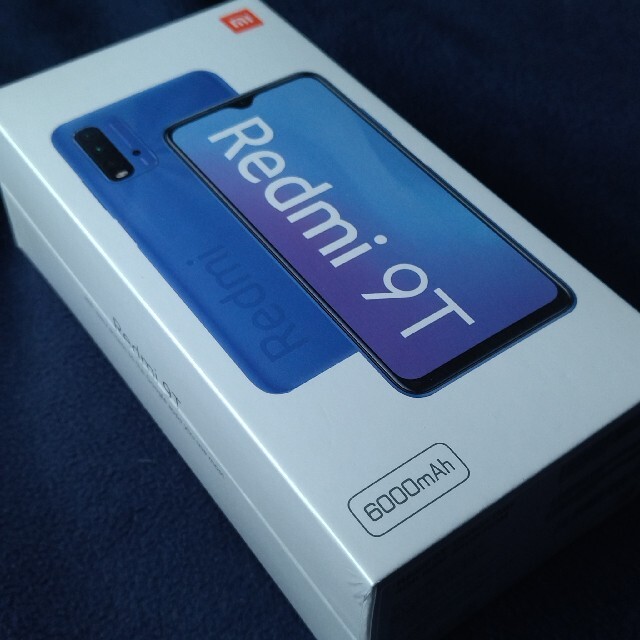 Xiaomi Redmi 9T カーボングレー