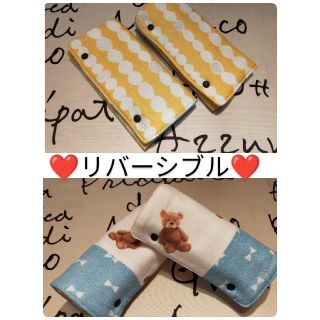 SALE♥　◇ー㉜抱っこ紐よだれカバー　リボン　テディベア　エルゴ対応　くま(外出用品)