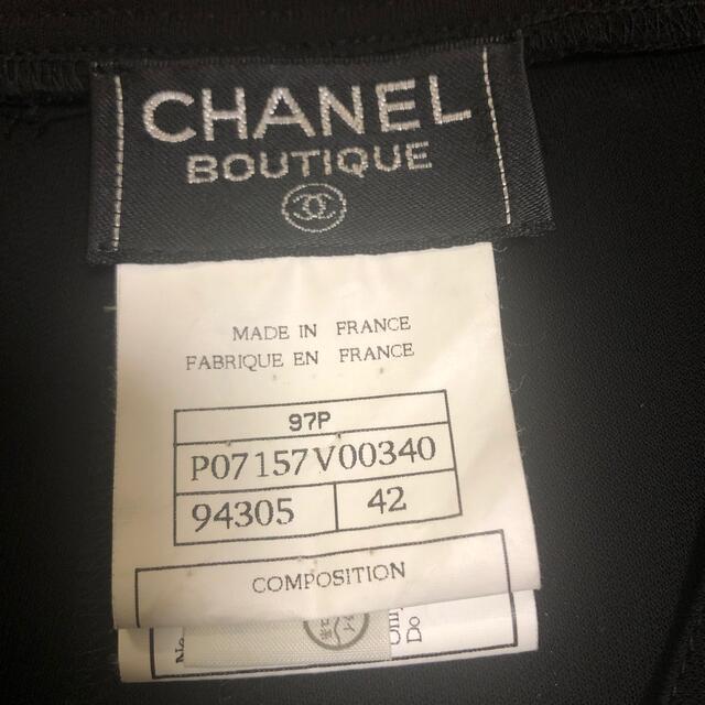 大好き CHANEL - シャネルスカート希少値下げしました ひざ丈スカート