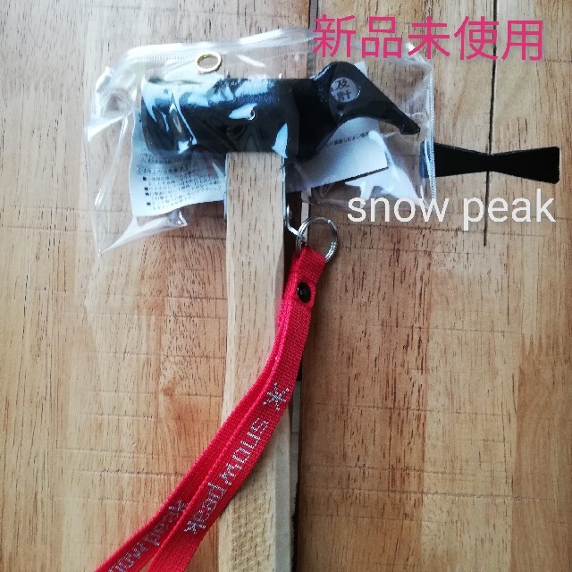 スノーピーク snow peak ペグハンマー PRO.S N-002 スノピ