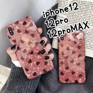 アイフォーン(iPhone)の⭐iPhone12 12pro ケース キラキラ シェル ハート オシャレ (iPhoneケース)