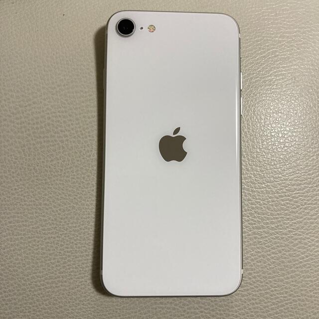 iPhone SE 第2世代 (SE2) ホワイト 128 GB SIMフリー