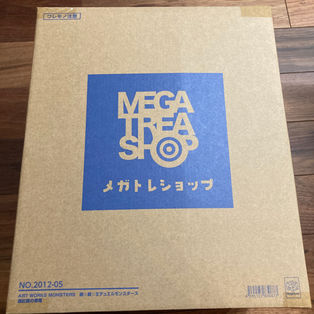 MegaHouse(メガハウス)のART WORKS MONSTERS 真紅眼の黒竜 エンタメ/ホビーのフィギュア(アニメ/ゲーム)の商品写真
