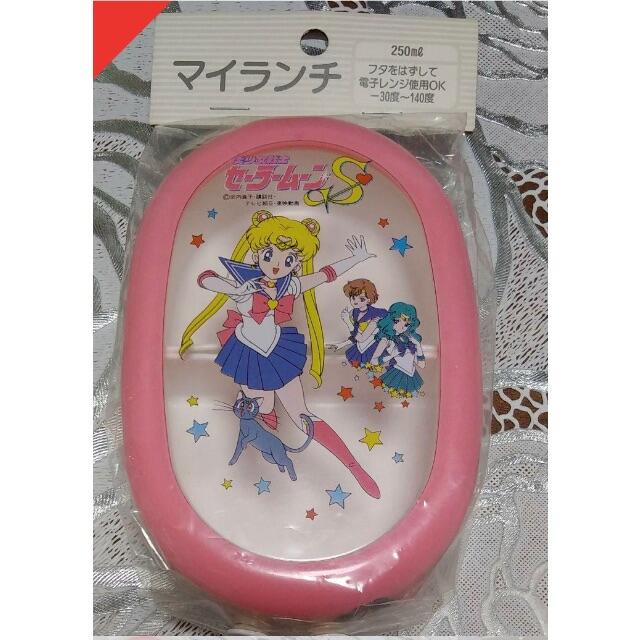 セーラームーン - セーラームーンお弁当箱の通販 by かのん's セーラームーン - セーラームーンお弁当箱の通販 by かのん's