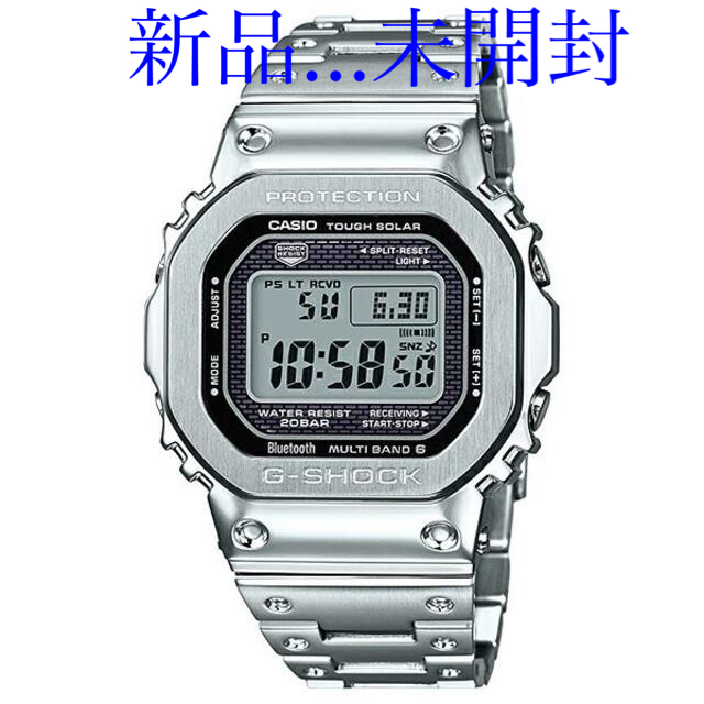 【新品】G-SHOCK GMW-B5000D-1JF　腕時計MSFDCF77周波数