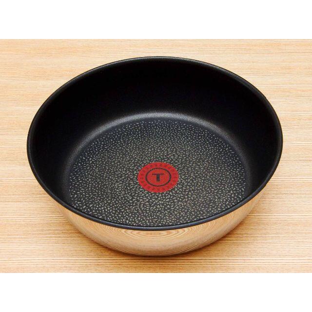 ★新品★ティファール ソテーパン 24cm ステンレス・エクセレンス 1