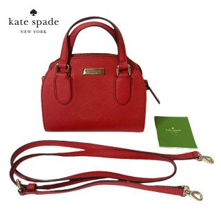 ケイトスペードニューヨーク(kate spade new york)の★美品★kate spade 2Wayショルダーバッグ ハンドバッグ 赤(ショルダーバッグ)