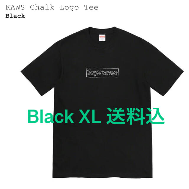 Supreme KAWS Chalk Logo Tee Black XL 送料込