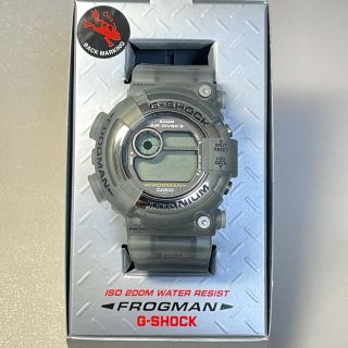 ジーショック(G-SHOCK)の希少品 G-SHOCK フロッグマン MISメンインスモークDW-8200MS (腕時計(デジタル))