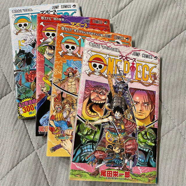 集英社 - ONE PIECE 97巻の通販 by きれい好きの店|シュウエイシャ