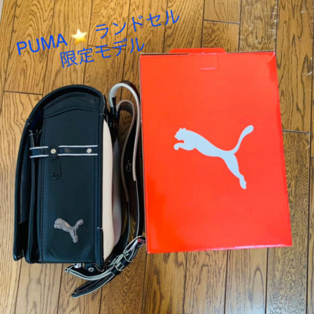 値下げ【新品未使用】PUMA 限定モデル【PUMA for emmi】