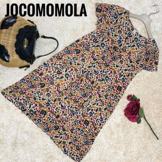 ホコモモラ(Jocomomola)のホコモモラ Jocomomola♦ ワンピース チュニック 半袖 マルチカラー(ひざ丈ワンピース)