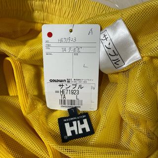 HELLY HANSEN ヘリーハンセン フークミッドショーツ