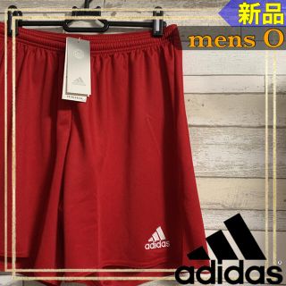 アディダス(adidas)のadidasアディダス パルマ16 ゲームショーツ LOW95 メンズO 新品(ウェア)