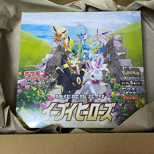 ポケモンカードゲームソード&シールド　強化拡張パック　イーブイヒーローズBOX