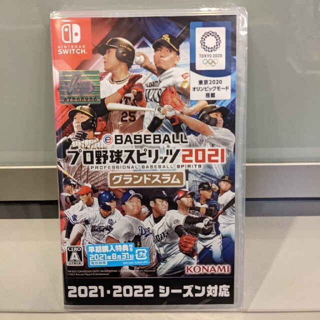 KONAMI(コナミ)のeBASEBALL プロ野球スピリッツ2021 グランドスラム Switch エンタメ/ホビーのゲームソフト/ゲーム機本体(家庭用ゲームソフト)の商品写真
