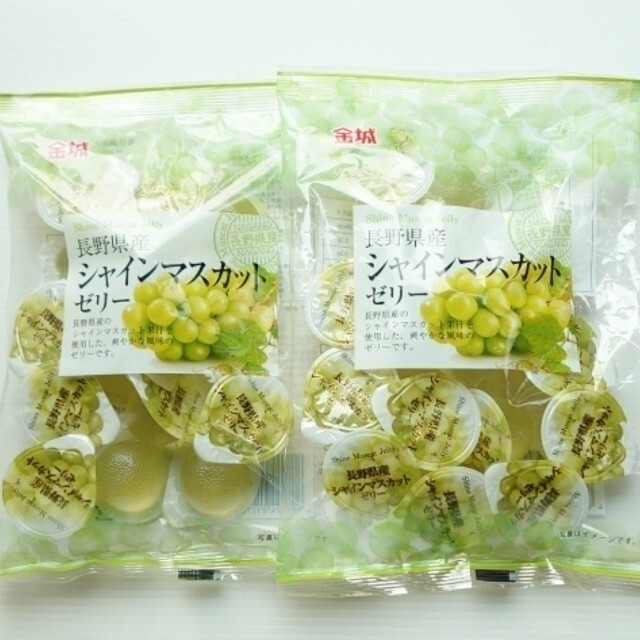 ん【長野県産】シャインマスカットゼリー  32個【16個入×２袋】 食品/飲料/酒の食品(菓子/デザート)の商品写真