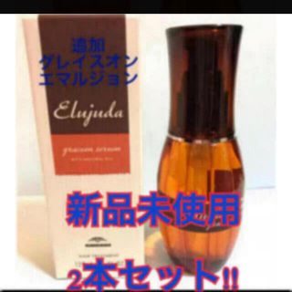 ミルボン 洗い流さないトリートメント ヘアトリートメントの通販 1 000点以上 ミルボンのコスメ 美容を買うならラクマ ミルボン 洗い流さないトリートメント ヘアトリートメントの通販 1 000点以上 ミルボンのコスメ 美容を買うならラクマ
