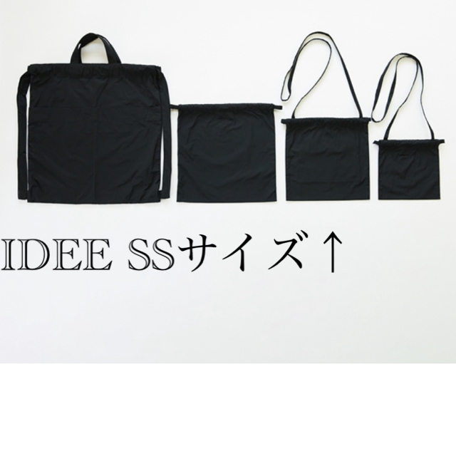 IDEE(イデー)のIDEE  超軽量　グリーン　巾着ショルダー　MUJI  ショルダーバッグ レディースのバッグ(ショルダーバッグ)の商品写真